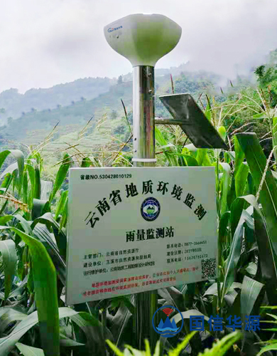 压电雨量计