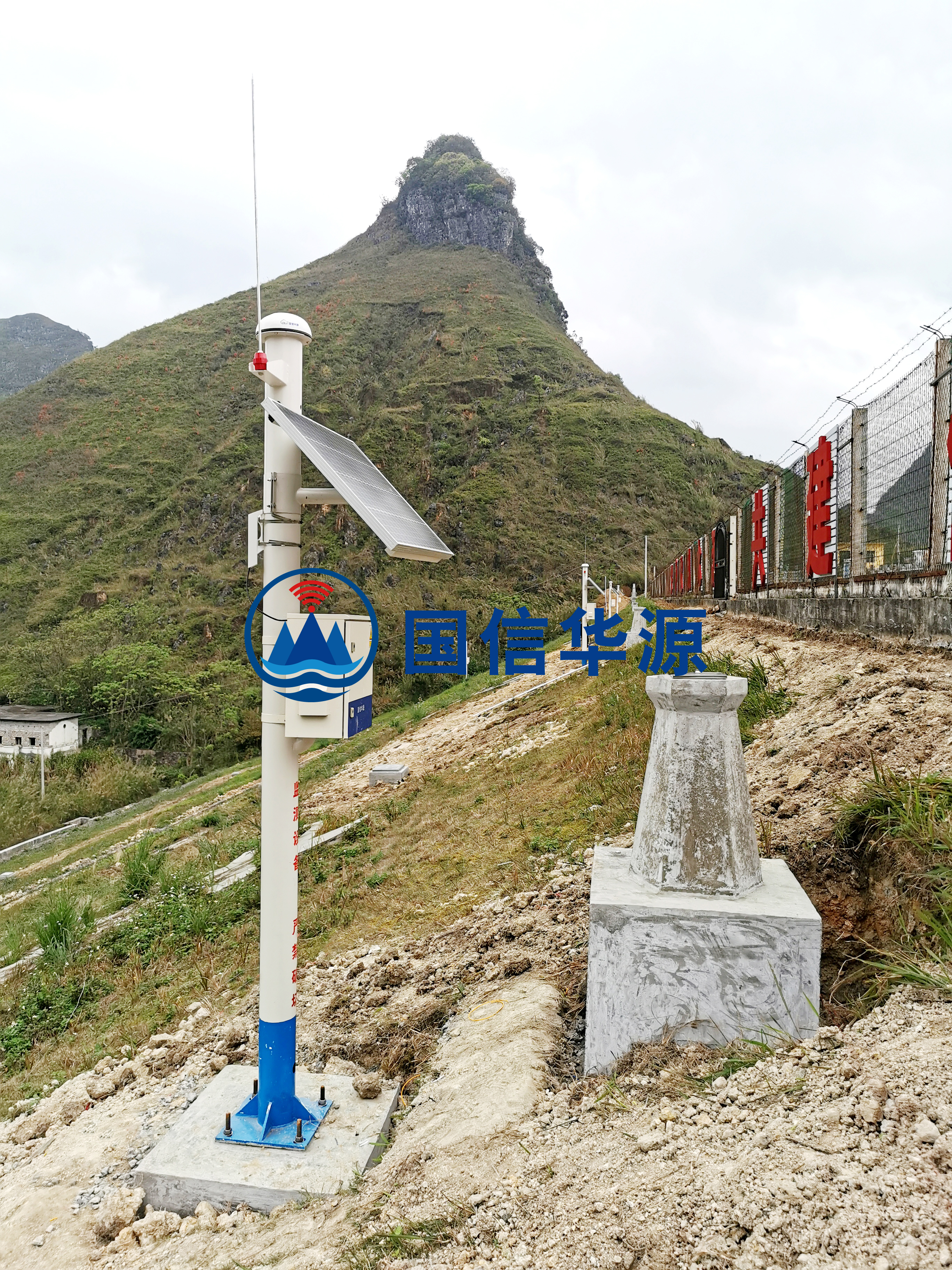 水库大坝安全监测变形监测