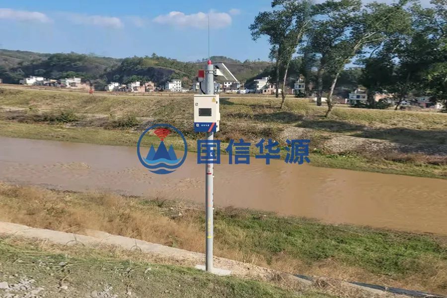 物联网水位报警站 物联网水位报警站