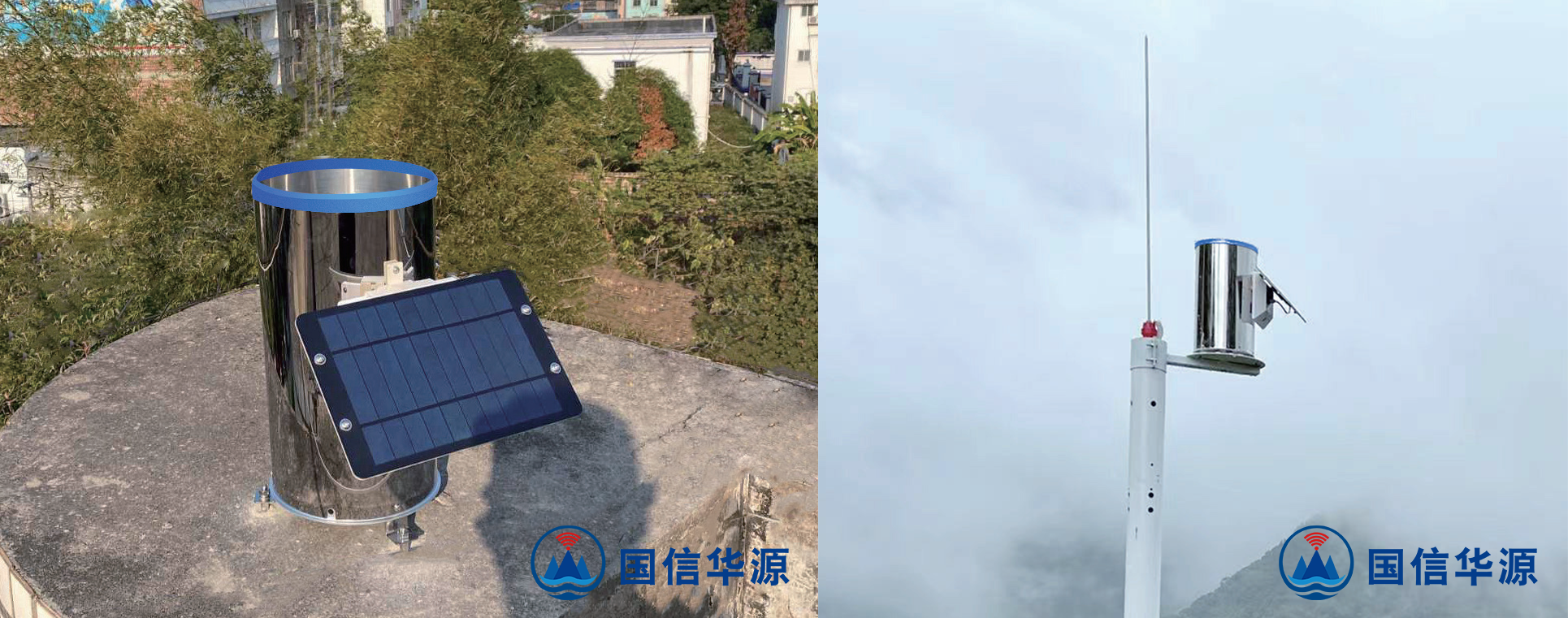 简易雨量站